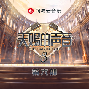 亚洲色偷偷精品
