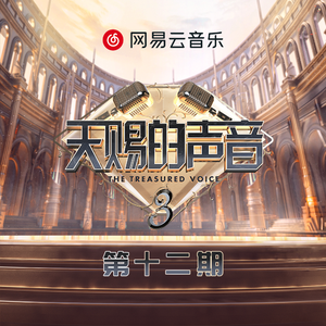 亚洲色偷偷精品
