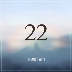 亚洲色偷偷精品
