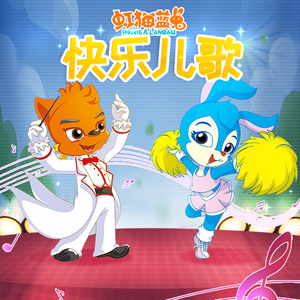 亚洲色偷偷精品
