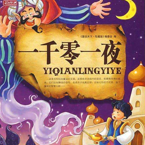 亚洲色偷偷精品
