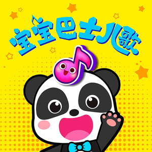 亚洲色偷偷精品
