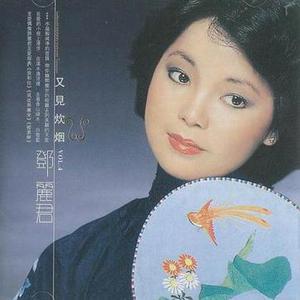 亚洲色偷偷精品
