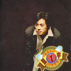 亚洲色偷偷精品
