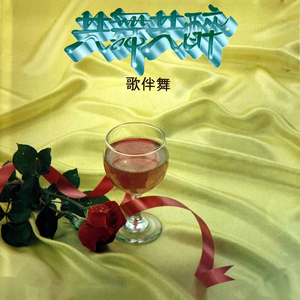 亚洲色偷偷精品
