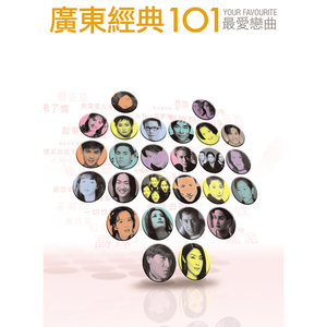 亚洲色偷偷精品
