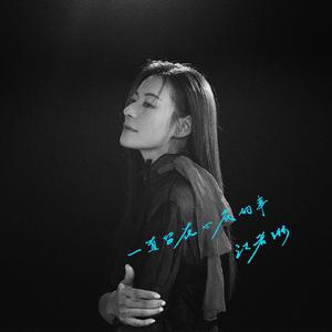 亚洲色偷偷精品
