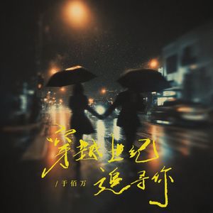 亚洲色偷偷精品
