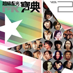 亚洲色偷偷精品
