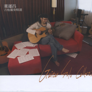 亚洲色偷偷精品
