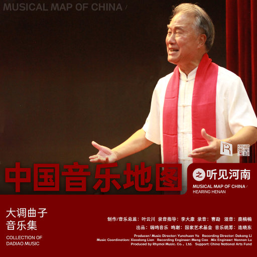 亚洲色偷偷精品
